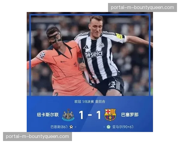 数据复盘:控球率劣势下的胜利,马竞如何高效反击击穿拜仁 数据复盘:控球率劣势下的胜利,马竞如何高效反击击穿拜仁