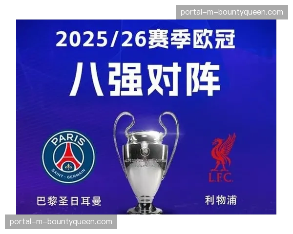 欧冠半决赛将至,欧足联技术小组关注各队定位球战术的创新发展 欧冠半决赛将至,欧足联技术小组关注各队定位球战术的创新发展